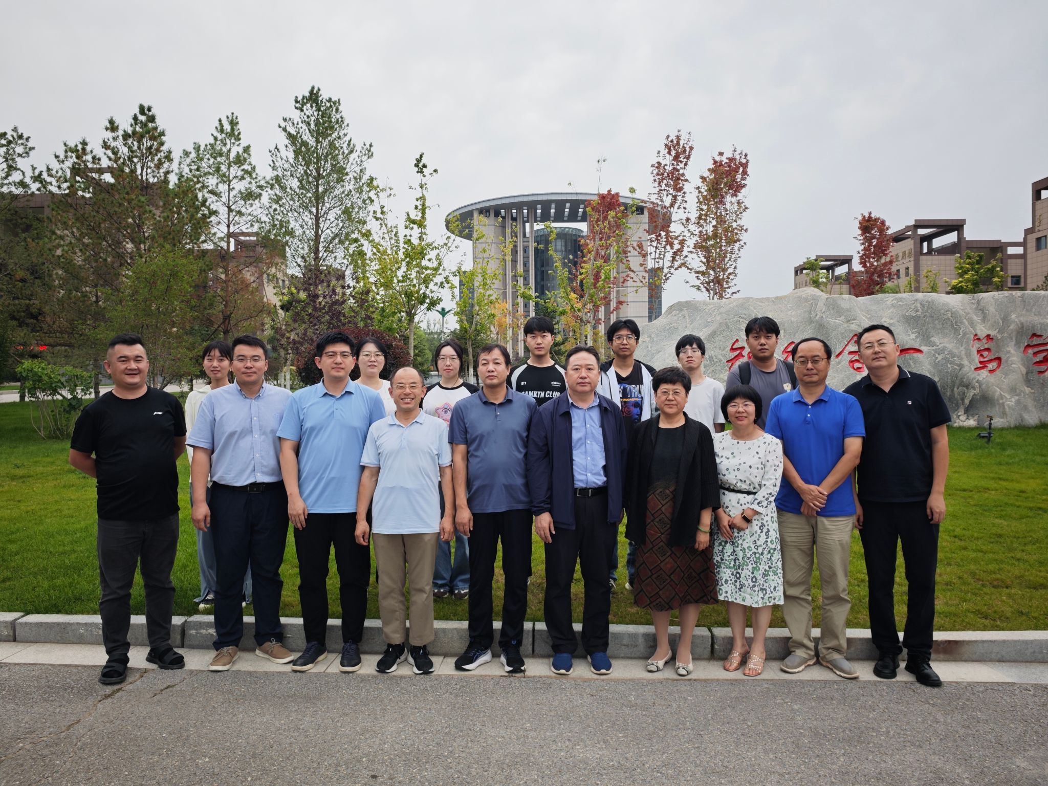 科技兴蒙 杭锦旗陶赖沟湿地修复与非常规水源利用技术研发项目推进会召开