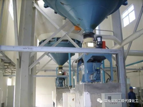 石灰软化技术在煤化工水资源综合利用中的创新应用与非常规水源开发
